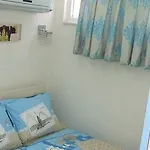 Armis House Ξενοδοχείο