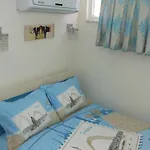 Armis House *