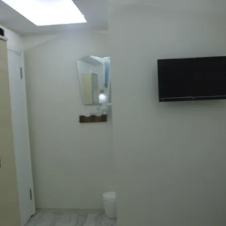Armis House *