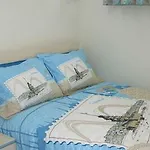 Armis House